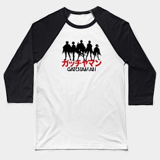 Gatchaman Battle of the Planets - Brush kanji style Baseball T-Shirt